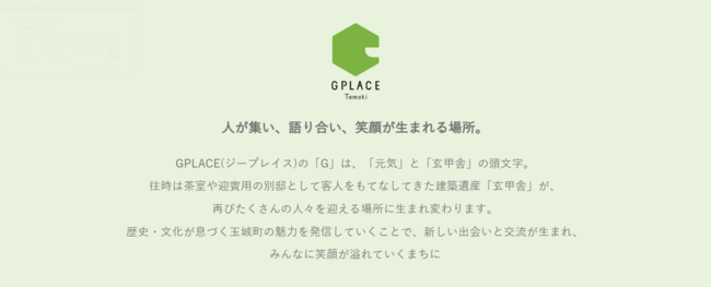 gplace_img